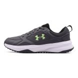 Under Armour Charged Edge sportcipő