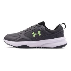 Under Armour Charged Edge sportcipő
