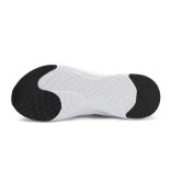 Puma Night Runner nagy méretű sportcipő 