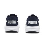 Puma Night Runner nagy méretű sportcipő 