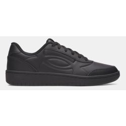 Under Armour fekete sneaker