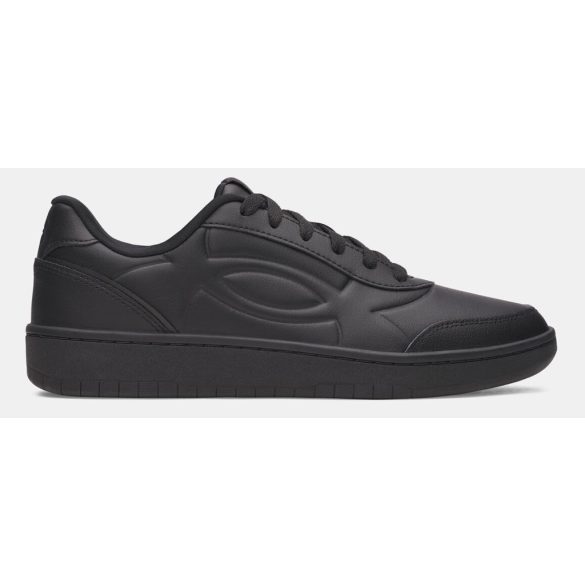 Under Armour fekete sneaker