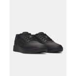 Under Armour fekete sneaker