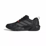 Adidas RapidMove sportcipő 