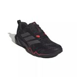 Adidas RapidMove sportcipő 