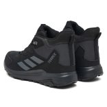 Adidas Terrex bakancs 